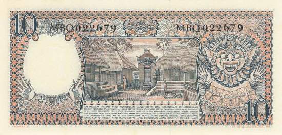 Indonesien 10 Rupiah 1958 p56